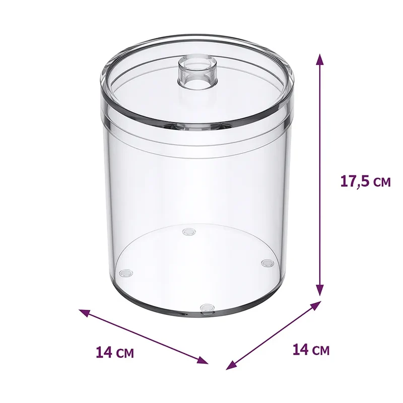 So Clever x Vacane Vorratsdose aus Kunststoff 1.7 Liter