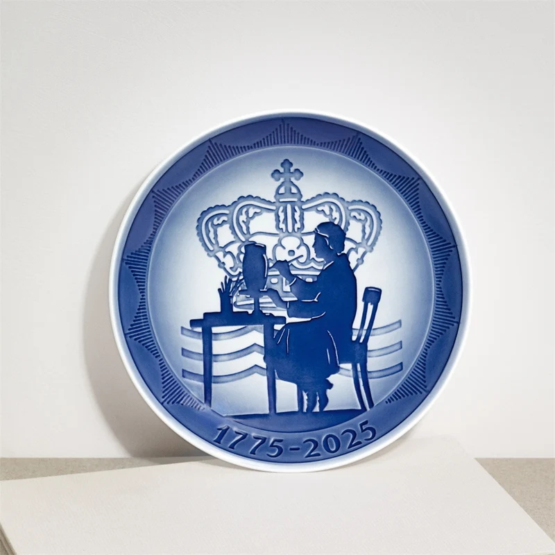 Royal Copenhagen Piatto dell'Anniversario 1775-2025