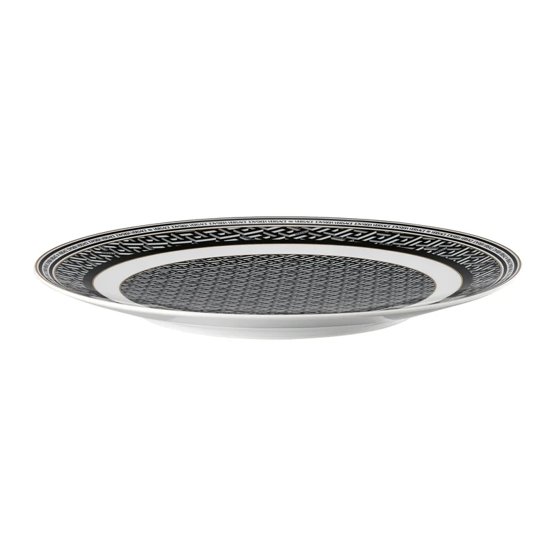 Versace La Greca Signature Piatto Segnaposto, 33 cm